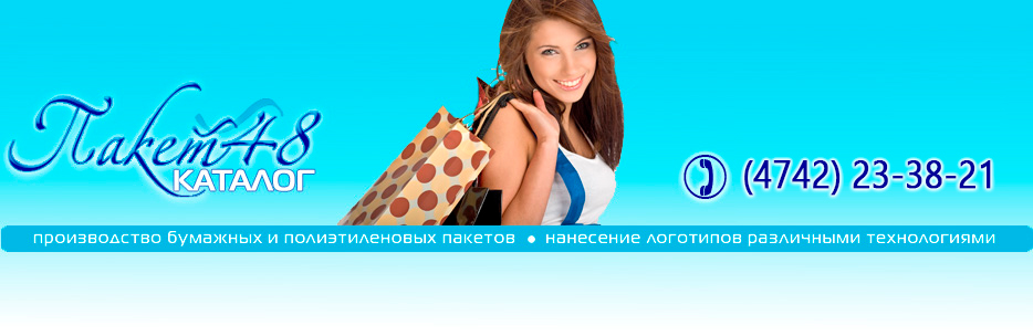 ������ ������������ �������� � �������������� ������� 