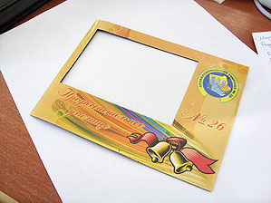 ��������� ������ �� �����������