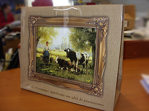 ������������ ����� � ��������� ���������� ������